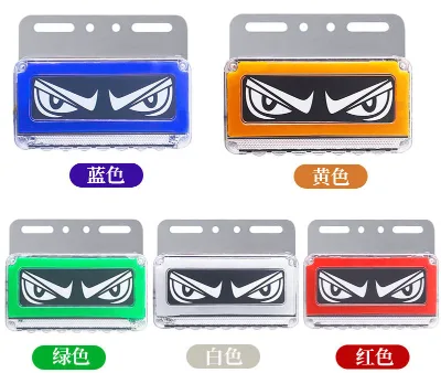 24V LED Truck Illuminated Edge Lights, Devil's Eye Edge Lights, Truck Trailer Running, Turn signal Lights