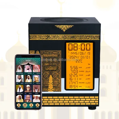 Portable Electric Wood Diffuseur Coran Bukhoor Azan Uhr Al Koran Spieler Electronic Incense With Qran