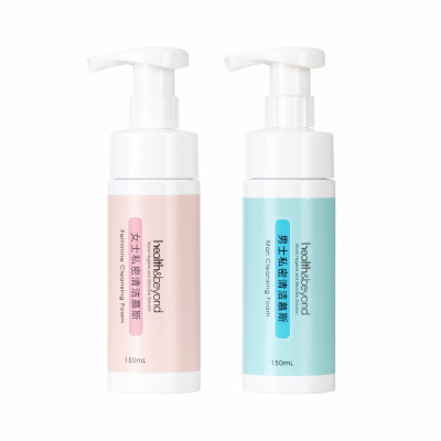 Private Label pH Balanced Daily Intimate Feminine Wash for Women Feminine Cleanser Wash