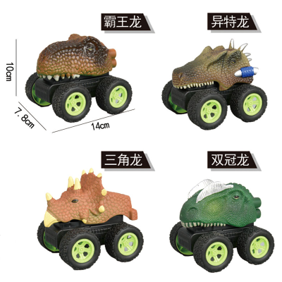 Animal Vehicles Monster Truck Play set for Boys Girls Toddles Kids dinosaur cars