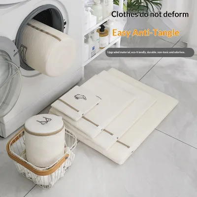 Sandwich-style Embroidery Polyester Protective Laundry Bag Thickened 130g Bra Lingerie Wash Net Anti-Tangle Anti-Breakage Design