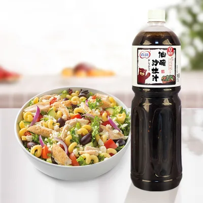 Zero Fat Salad Dressing for Noodles Light Meals