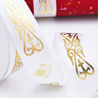 Gold-embossed Ribbon, White Bow Ribbon, Custom logo Gift Ribbon