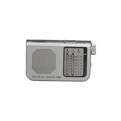 Pocket Radio Survival Solar With Reading Light Receiver  Mp3 Am Fm Sw Dab Am Fm Portable Radio