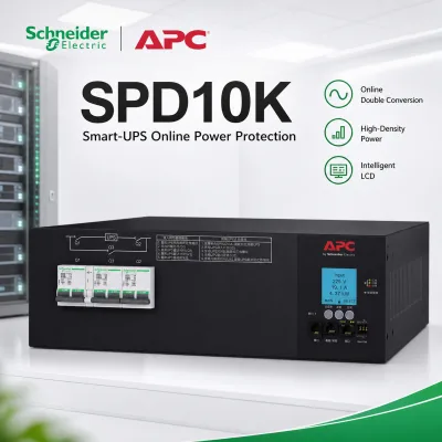 SPD10K APC Service Bypass Panel 230V Input (4) IEC-320 C19 Output Made in Philippines