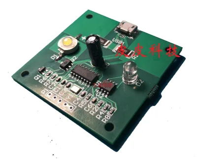 Visible Light Communication Module: Two-way Communication, Transmits Character Files, Pc Transceiver