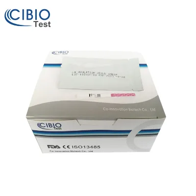 Private Label Ovulation Test Strip Ovulation test Free Samples