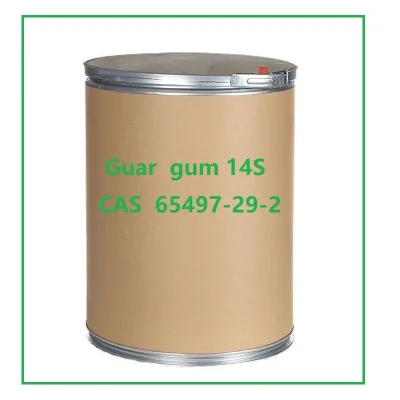 Guar Hydroxypropyltrimonium Chloride Hair Care Chemicals CAS 65497-29-2