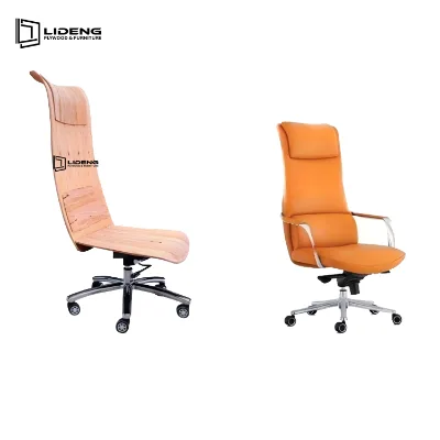 LIDENG FC-2558 Curved Plywood Leisure Chair with Double Layers Office & Living Room Use
