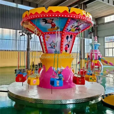 Mini Flying Chair Children's Playground Attraction for Indoor Outdoor Use for Schools Gardens Kindergartens Trampoline Parks