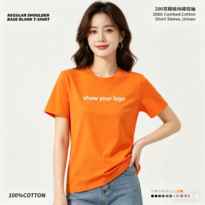 200g 100% Cotton Short Sleeve Adult Shoulder Neck Men's Women's Casual Solid Color Blank Design Breathable Streetwear