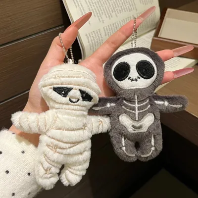 Custom Random Styles Blind Box Plush Doll Character Anime Pellet Pluhies Pendant Halloween Ghost Plush Keychain Toy