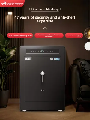 HUPAI Brand Security A15 Fingerprint Password Safe Home Office Use Compact 45/60/80 cm C-Class Lock Cylinder Solenoid Model R2