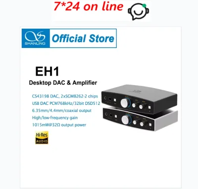 SHANLING EH1 Desktop DAC AMP Headphone Amplifier CS43198 DAC Dual SGM8262-2 Chips Hi-Res Audio PCM768 DSD512