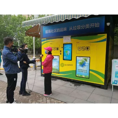 SINNO Smart Waste Bin and IRS Recycling Kiosk-China
