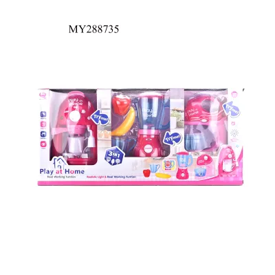 3in1 Electric Kitchen Plastic Small Appliance Household Toy with Light Sounds for Kids