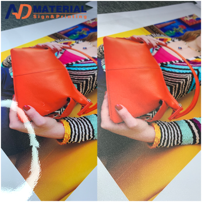 Laminated Cover Film Cold Cover Vinyl Sticker Adhesive Vinyl