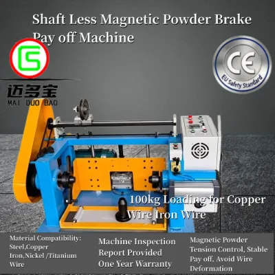 GS630 Shaft Less Magnetic Powder Brake for Copper and Steel Wire Compatible with Straightener Meter Counter Pay off Machine