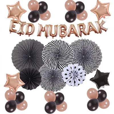 Muslim Birthday Latex Balloon Decoration Rose Gold Fan Rose Gold Letter Balloon Set Medium