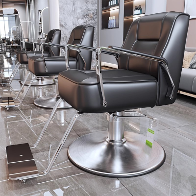 Adjustable & Rotating Salon Hairdressing Chair Metal Barber Shop Living Room Haircut Perm Dyeing Internet Celebrity Favorite