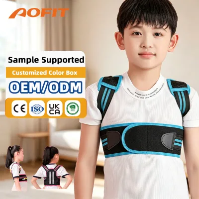 Aofit Non-Tightening Underarm Cross-Border Waist Protection Breathable Posture Corrector for Kids