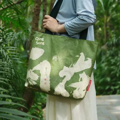 Custom-Designed Chinese-Style DuPont Paper Logo Hand-Carry Tote Single-Shoulder Custom-Made Large-Capacity Chinese Characters