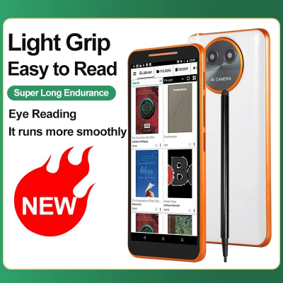 5.7-inch Color Screen E-book Reader, E-paper Book Learning Gift, Android Development