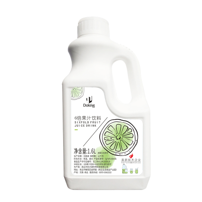 Supplier Fruity  Drink Sixfold Concentrate Blue Orange Fruit Juice