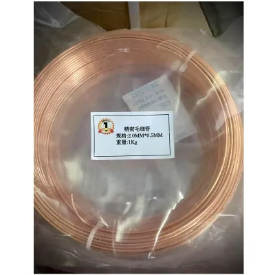 1KG Precision Capillary Copper Tube 1.8MM/2.0mm/2.5MM/3.0MM Thickness 0.5mm for Air Conditioner&Refrigerator