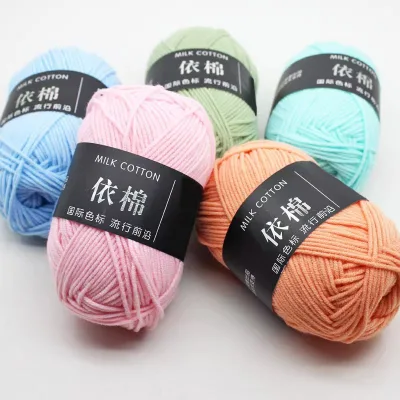 High Tenacity 4-Strand Milk Cotton Yarn Mercerized and Dyed for Hand Knitting Crochet Knitting Techniques