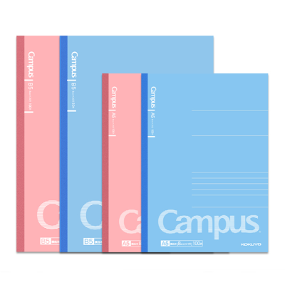 School Supplies Wholesale Notebook Composition Full Color Print School Notebooks with Designs