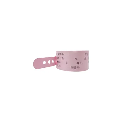 Disposable Medical Identification Band Waterproof Patient Wristbands for Hospitals