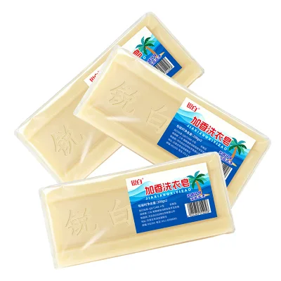 Natural Laundry Bar Soap Stain Remover Washing Soap for Clothes Household Cleaning