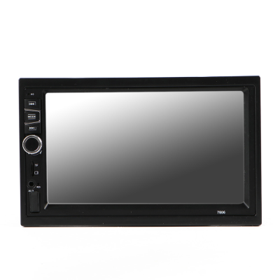 Precision 7-inch Android Car Navigation: Quality MP5 Player with Knob Control