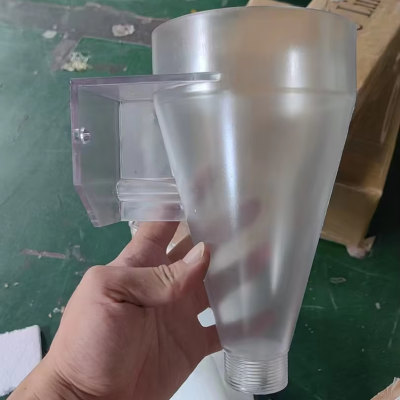 Cup
