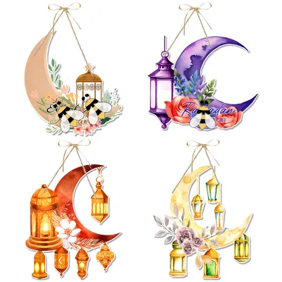 Eid Mubarak Wreath Door Hanging Paper Moon Star Festive Middle Eastern Ramadan Decoration Star Pendant