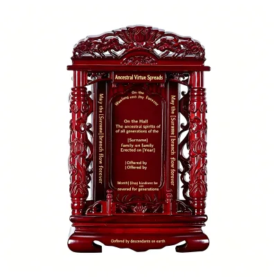 New-style Shandong Folk Art Wood Ancestral Memorial Tablet Ornament with Feng Shui Design for Household Central Hall