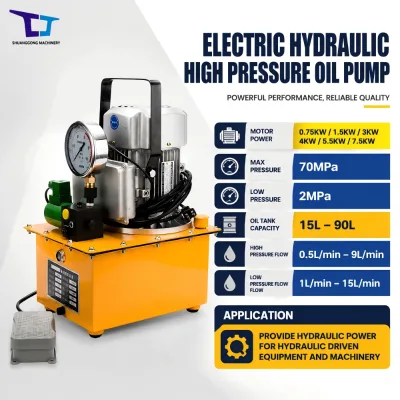 SG SG-DYB-4 Power Cable Installation Electric Hydraulic Oil Pump Station 3kw 5.5kw 70MPa High Pressure 220V/380V Factory Price