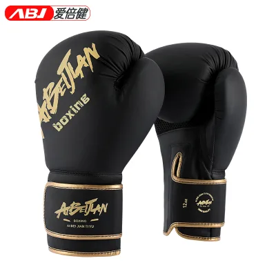 Custom Hanging Everlast Boxing Gloves Gloves