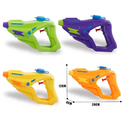 Cute Small Outdoor Garden Water Guns 4 Color Mix Portable Summer Water Guns for Kids