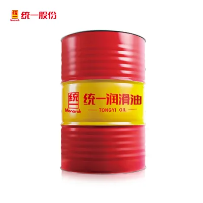 TONGYI OIL 46# HAIBEILI Advanced Screw Air Compressor Oil PLUS L Base Oil Industrial Lubricant ISO9001 Certified 200kg Drum