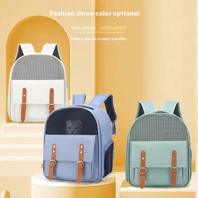 Large Capacity Portable Cat Backpack Breathable Solid Color Pet Carrier Fashionable Design for Dogs Direct From Manufacturer