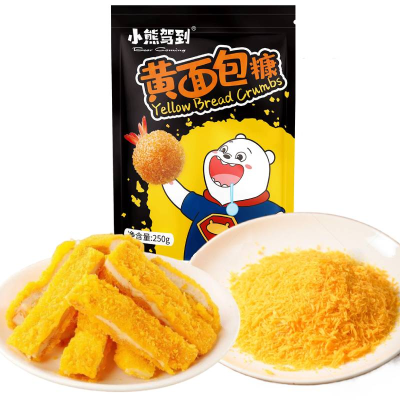 High Quality 250g Bread Crumbs Cooking Fried Bananas Bulk Wholesale Yellow Bread Crumbs