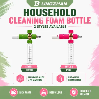 Foam Cannon for Pressure Washer, Adjustable Car Wash Foam Bottle, High Pressure Snow Foam Sprayer, Quick Connect Cleaning Tool