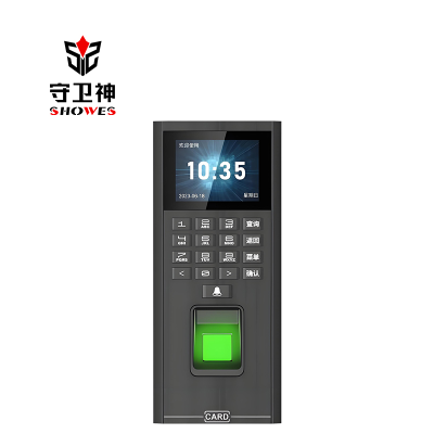 2024 New Employee Time Attendance Fingerprint Password Biometric Access Control Products