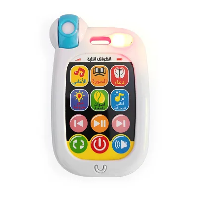 New Style Children's Arabic Educational Mobile Phone Toys Early Education Machine Middle East Arabic Learning Machine