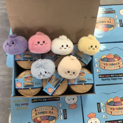 Cute Dumpling Plush Toys Blind Box Steamer Colorful Pendant Stress Relief Toy Kids Mini Squishy Dumplings Keychain Plush