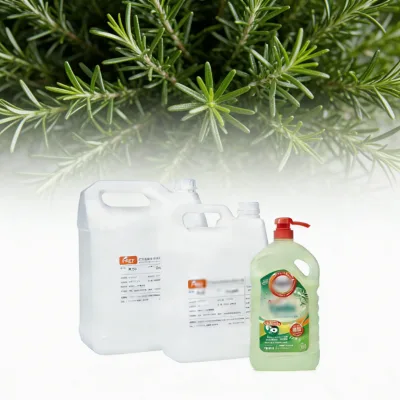Strong Rosemary Scented Synthetic Oil Shower Gel Body Lotion Essential Oil Fragrance Charming Aroma Long Lasting IFRA Certified