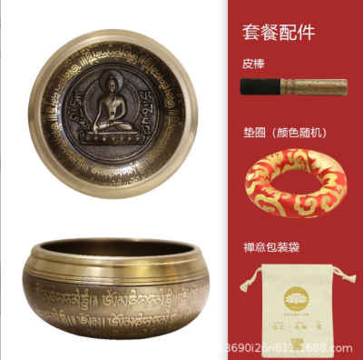 Custom Handmade Himalaya Bowl Wholesale Tibetan Full Moon Singing Bowls Hammered for Yoga/ Meditation