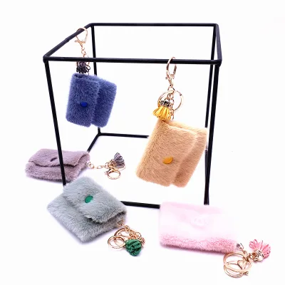 Live Selling Products Wallet Keychain Cute Bag Plush Cute Coin Key Bag Pendant Data Cable Plush Mini Key Chain Decor Small Gifts